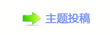 从《黑神话：悟空》的爆火，悟西游取经路上的“五大法宝”